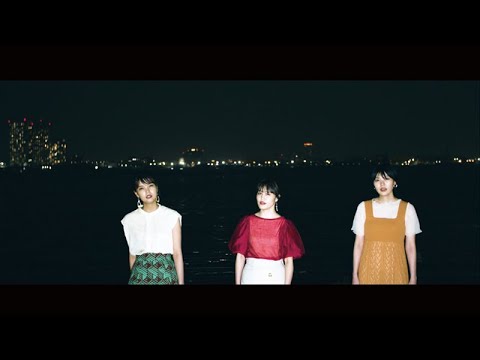 Negicco「午前0時のシンパシー」 作詞 一十三十一　作曲 一十三十一、PARKGOLF　編曲 PARKGOLF - YouTube