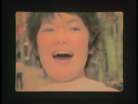 二階堂和美 - Lovers Rock(Official Music Video) - YouTube