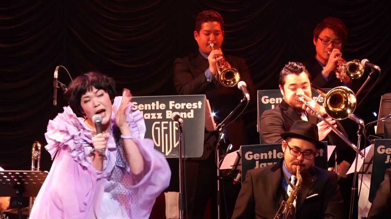 二階堂和美 with  Gentle Forest Jazz Band / 『いてもたってもいられないわ』 - YouTube