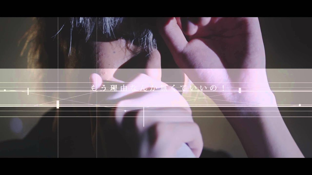 MY FIRST STORY -不可逆リプレイス-【Official Video】 - YouTube