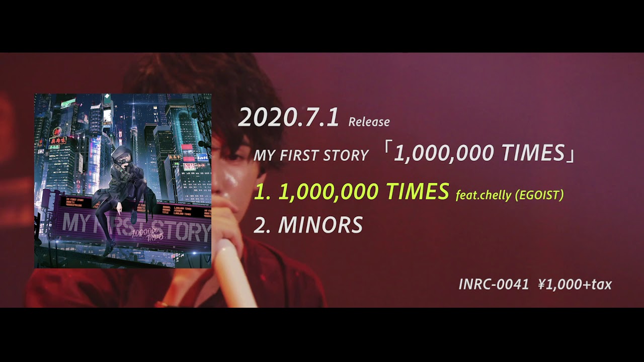 【New Release】MY FIRST STORY - 1,000,000 TIMES Trailer - YouTube