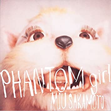 13位：Phantom Girl's First Love