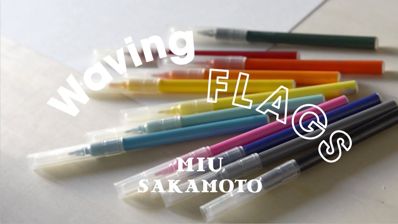 坂本美雨 Miu Sakamoto「Waving Flags」Music Video【公式】 - YouTube