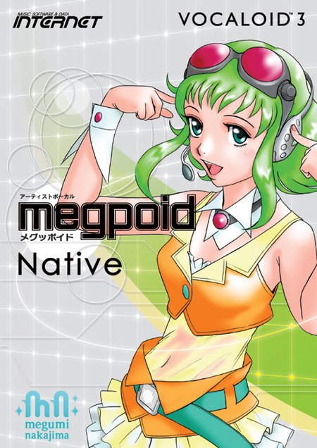 ボーカロイドのキャラクター「Megpoid」とは…