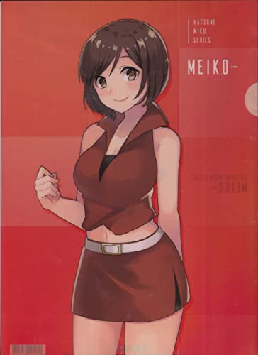 ボーカロイドのキャラクター「MEIKO」とは…