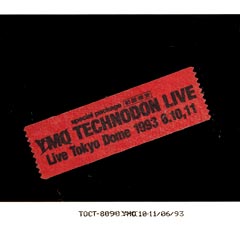 1993年6月11日に東京ドームで行われたライヴアルバム