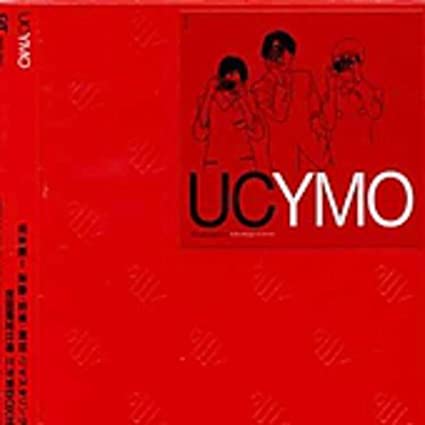 坂本龍一が監修・選曲などに携わった決定版