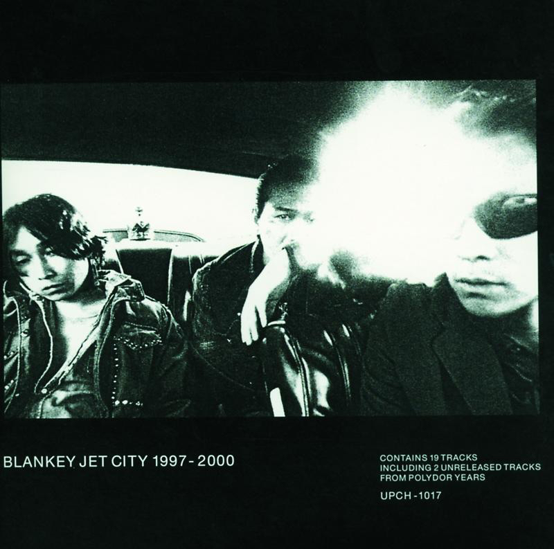 Blankey Jet Cityの解散理由や再結成の可能性まとめ Arty アーティ 音楽 アーティストまとめサイト