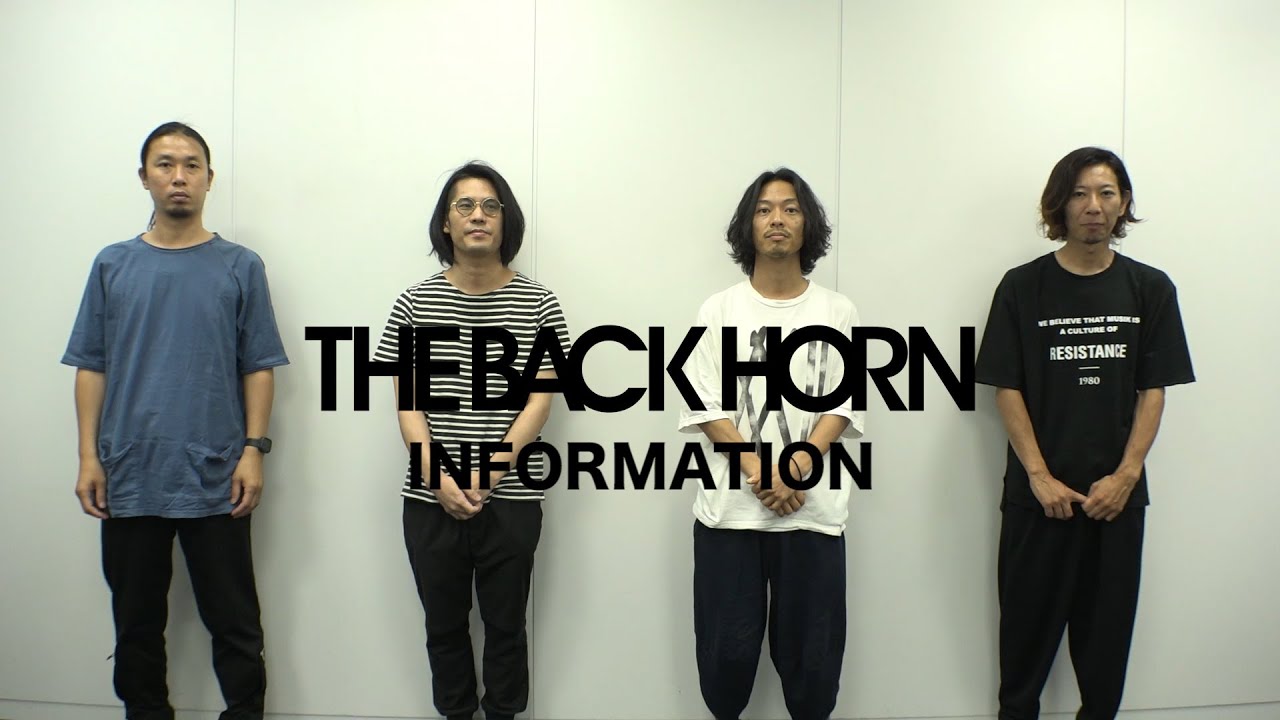 THE BACK HORN   INFORMATION - YouTube