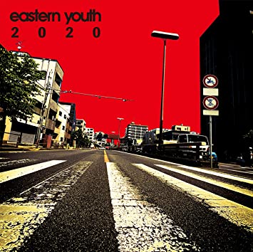 11位：eastern youth