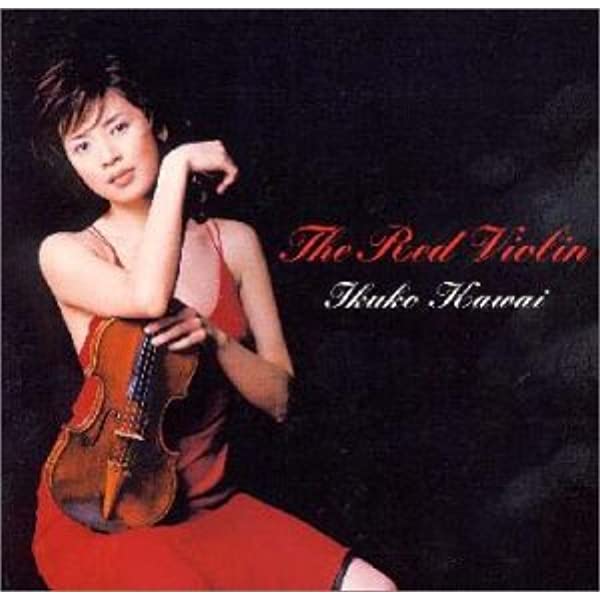 ファーストアルバム「The Red Violin」でデビュー