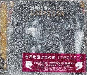 「LOSALIOS」名義での活動も話題に