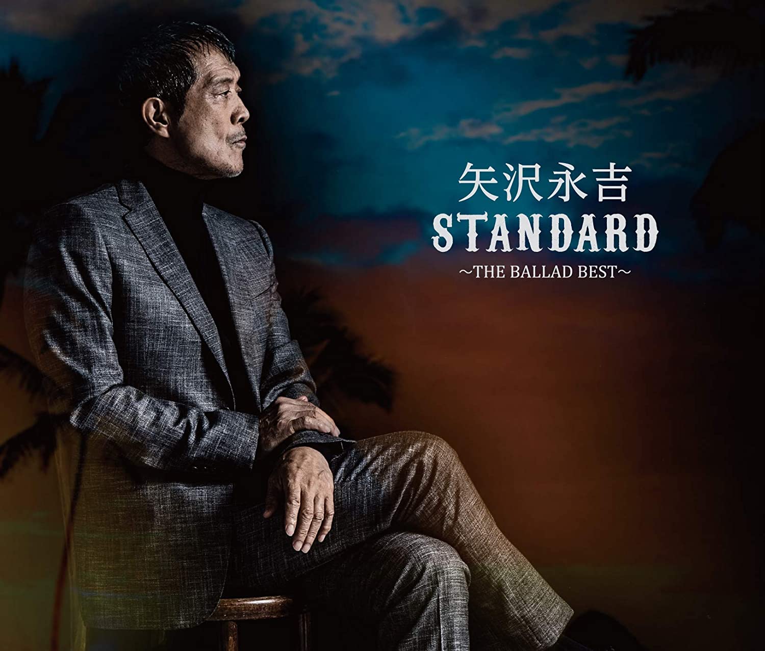 2020年10月21日にはベストアルバム「STANDARD～THE BALLAD BEST～」を発売