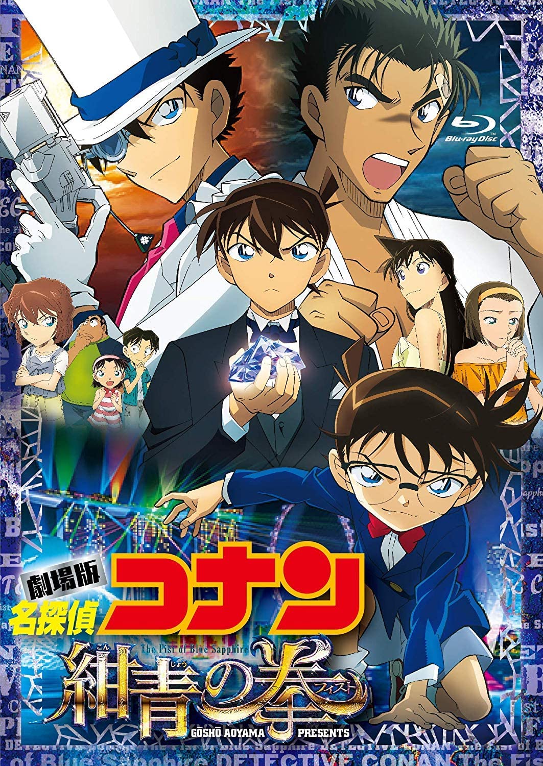 アニメ映画「名探偵コナン 紺青の拳」の音楽も担当