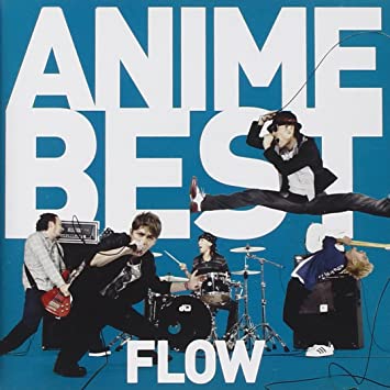 FLOWだから実現できた!アニメタイアップソングのみをコンパイルしたベストアルバム完成!