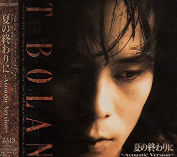T Bolanのアルバム13選 人気おすすめランキング 最新決定版 Arty アーティ 音楽 アーティストまとめサイト