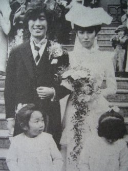 松任谷由実と松任谷正隆は1976年に結婚した