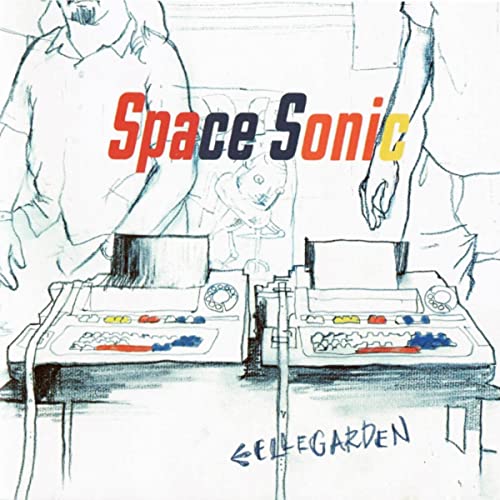名曲「Space Sonic」