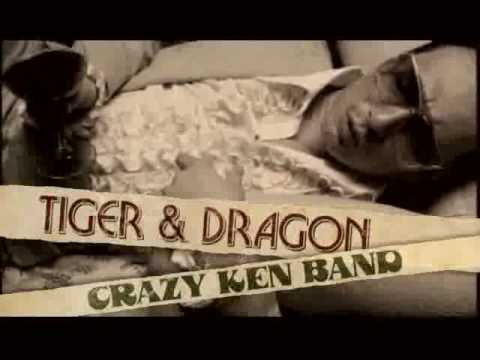 クレイジーケンバンド / タイガー&ドラゴン - YouTube