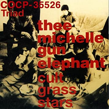 4位：THEE MICHELLE GUN ELEPHANT