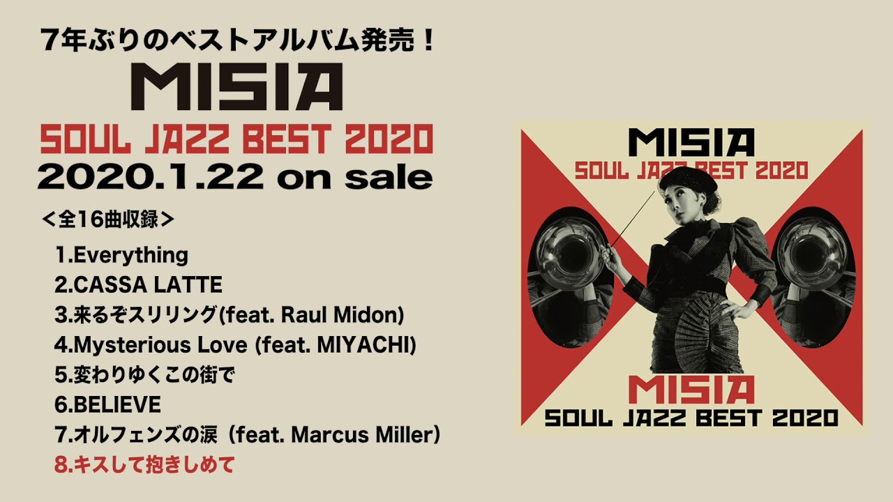 MISIA - MISIA SOUL JAZZ BEST 2020 全曲試聴 - YouTube