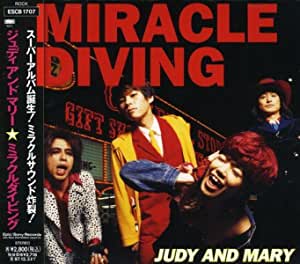 6位：MIRACLE DIVING