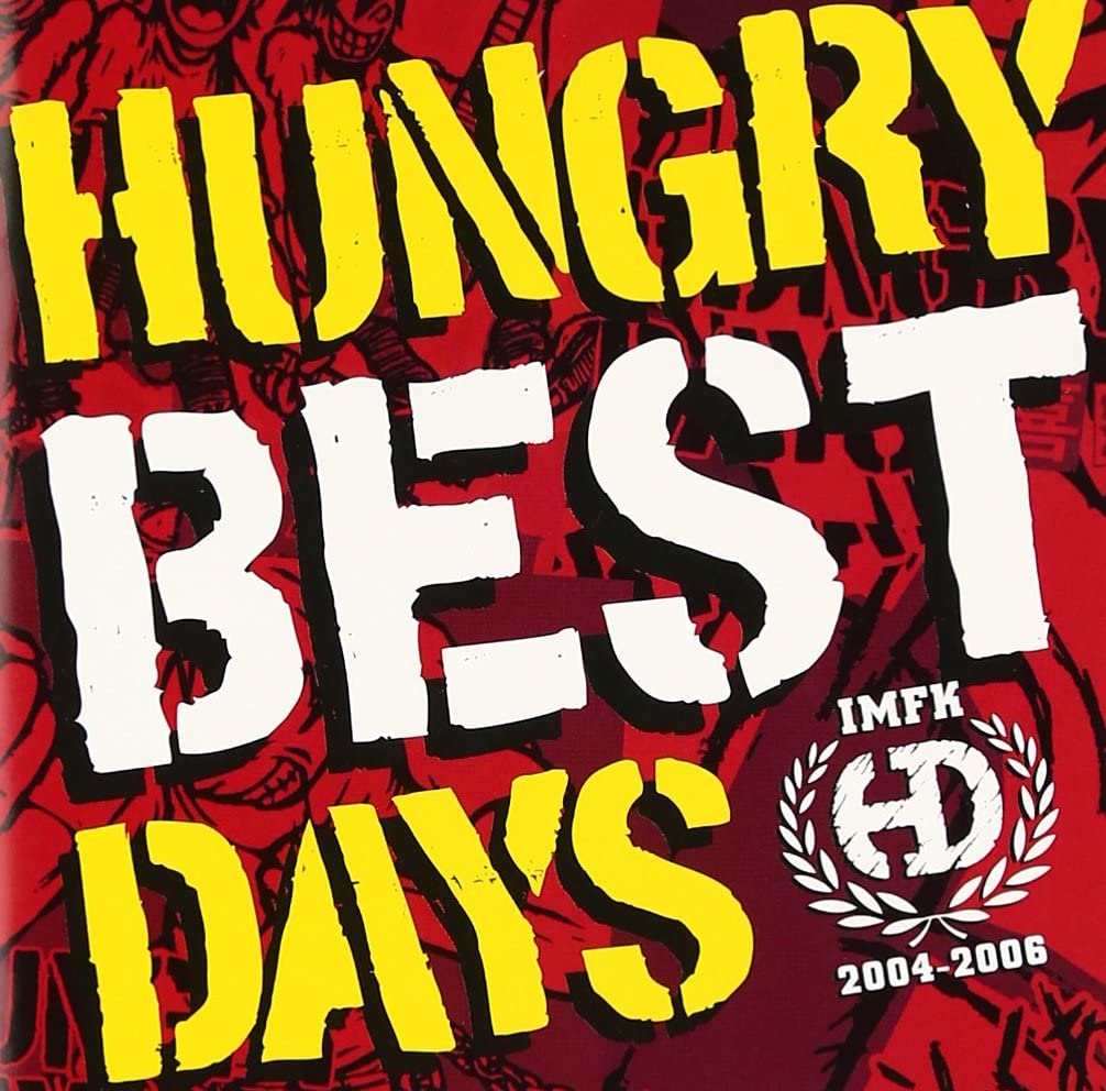 HUNGRY DAYSの元メンバー