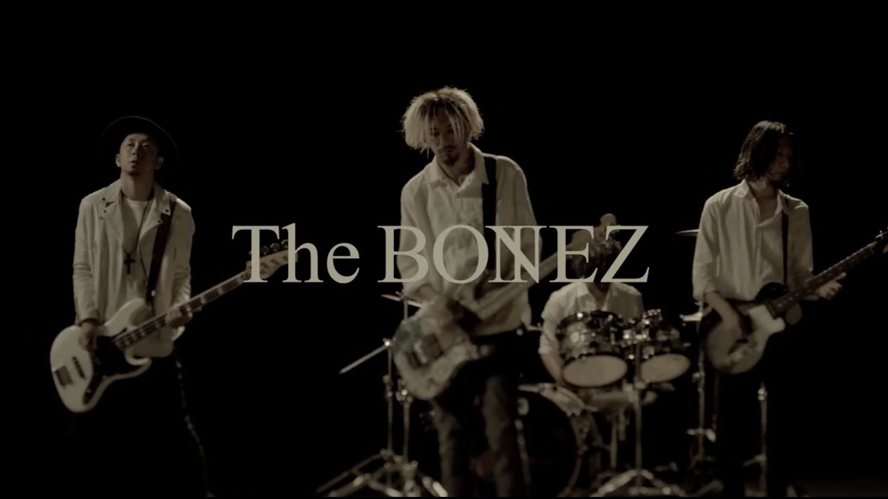 The BONEZ - Friends【Official Video】 - YouTube