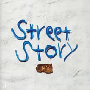 アルバム「Street Story」に収録