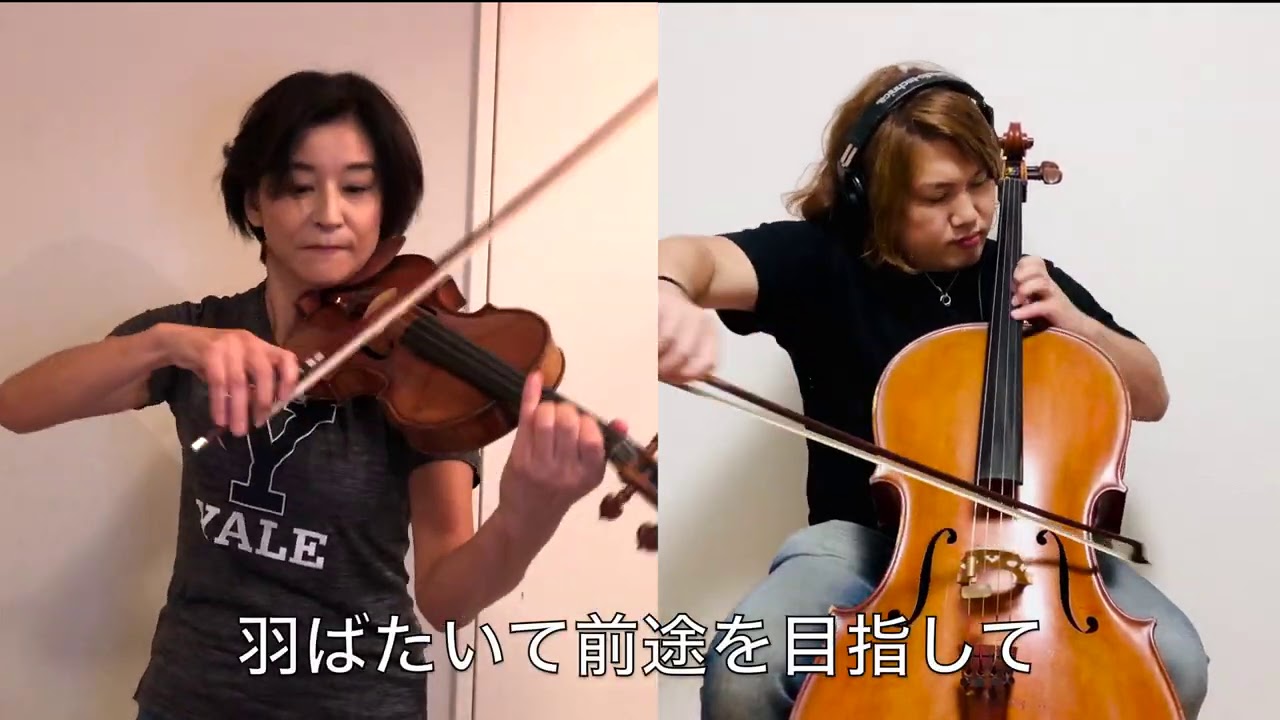 official 髭男dism「Laugther」with 2Cellos - YouTube
