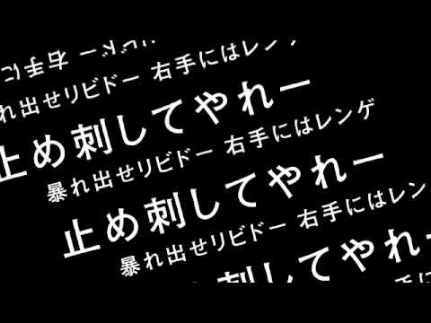 アルカラ - 炒飯MUSIC（TVアニメver.）　Lyric Video　(ARUKARA - Chaohan MUSIC　Tvanime ver.) - YouTube