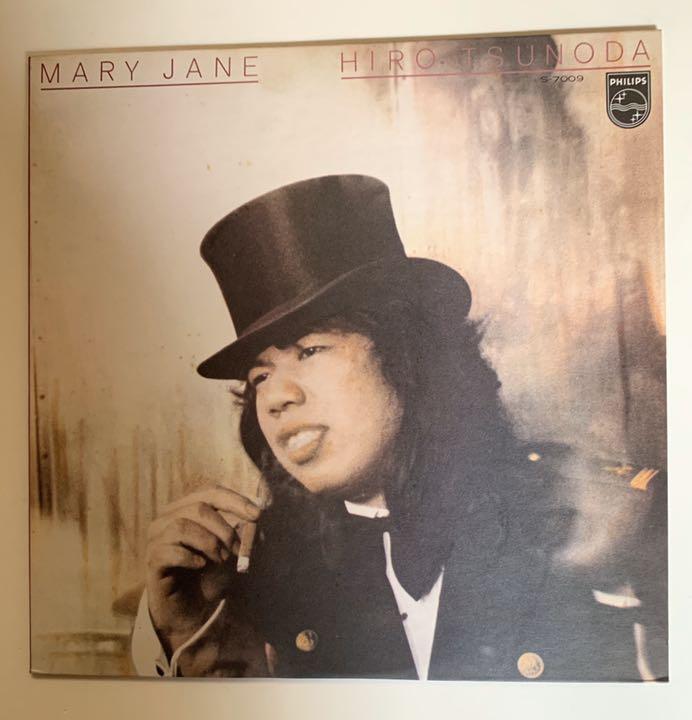 1971年、『メリー・ジェーン』が大ヒット