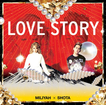 「LOVE STORY」（2013年4月17日）