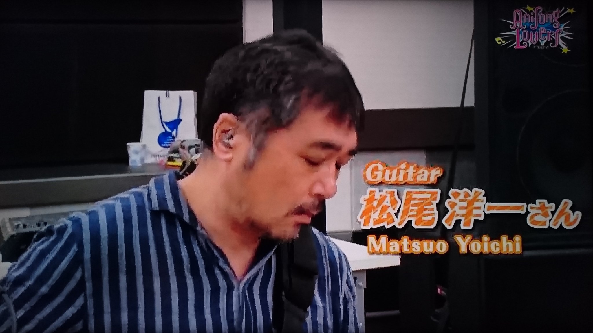 松尾洋一は人気のギタリスト