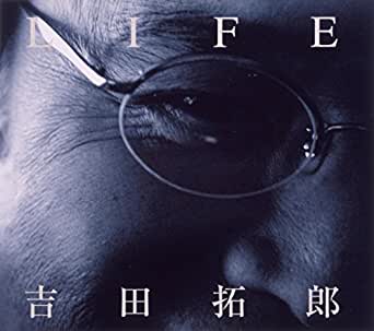 9位：LIFE