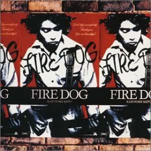 4位：FIRE DOG