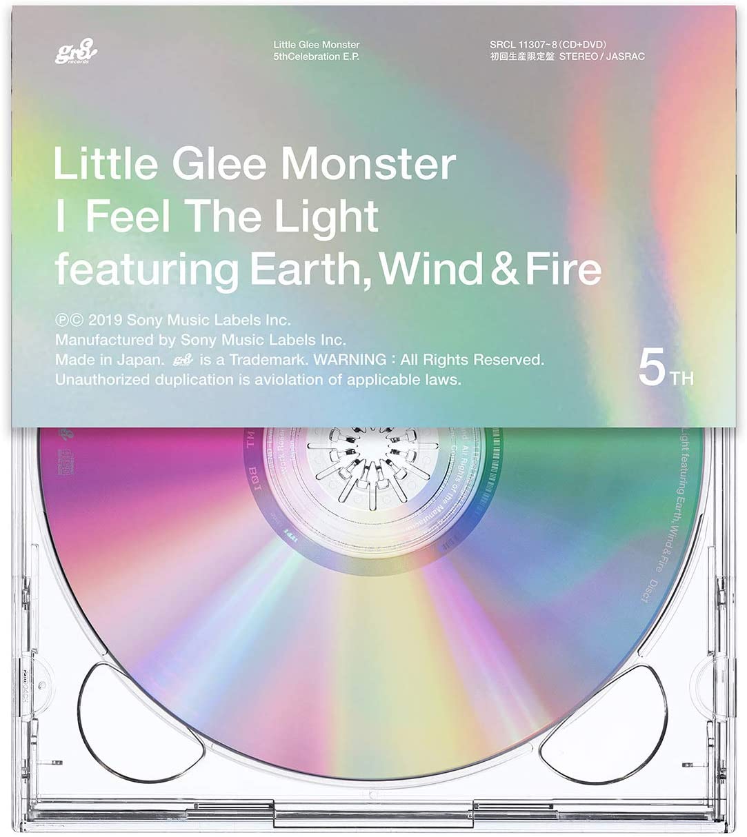 3位：I Feel The Light featuring Earth,Wind & Fire