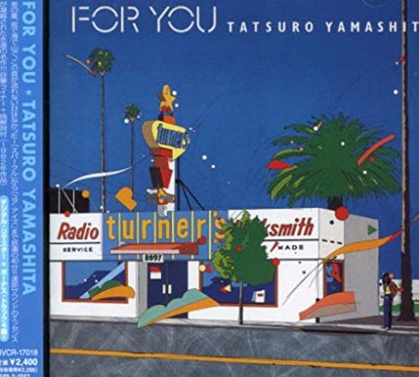 4位：FOR YOU