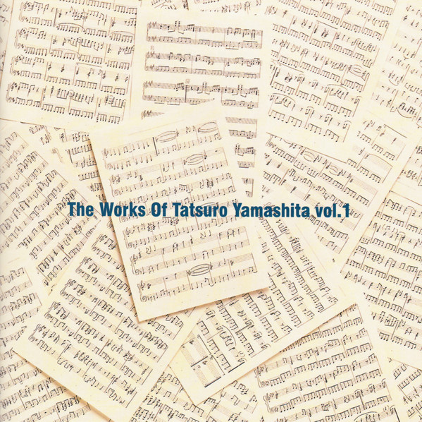31位：THE WORKS OF TATSURO YAMASHITA Vol.1