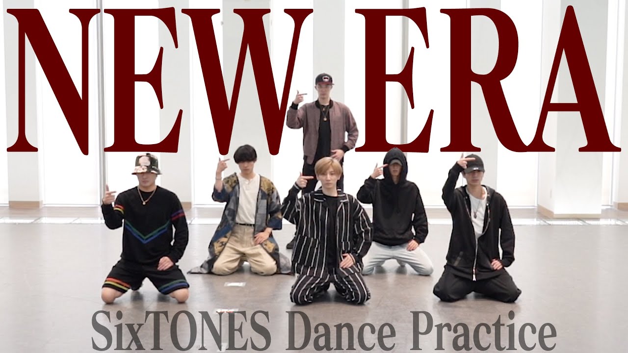SixTONES - NEW ERA -(Dance Practice) - YouTube