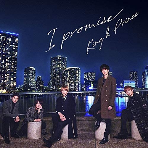2020年12月16日に6作目のシングル「I promise」をリリース