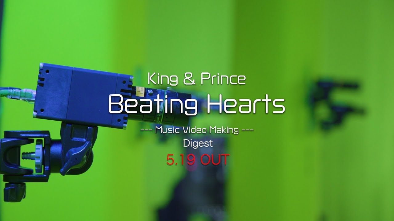 King & Prince「Beating Hearts」Music Video Making Digest - YouTube