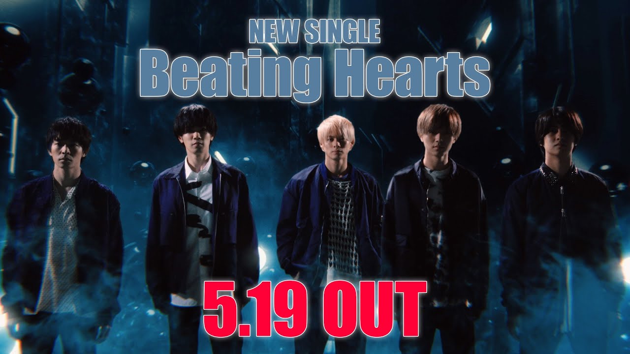 King & Prince「Beating Hearts」YouTube Edit - YouTube