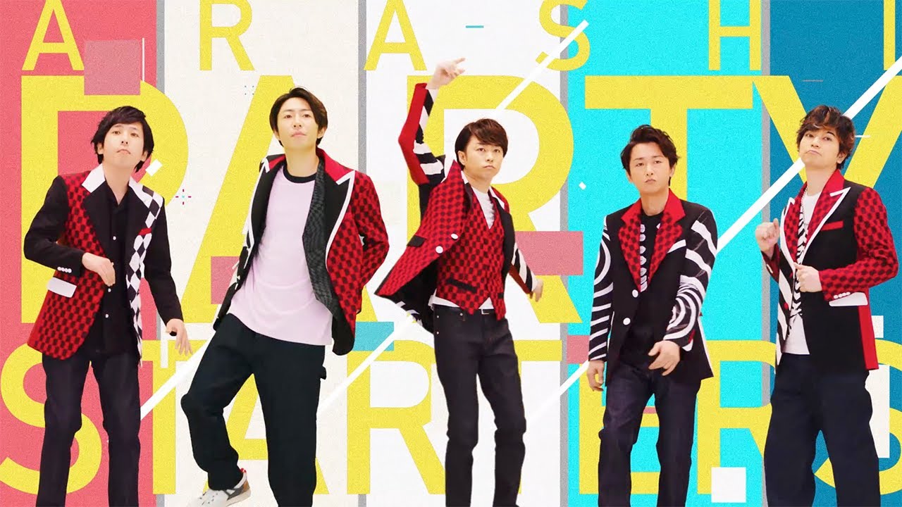 ARASHI - Party Starters [Official Music Video] - YouTube