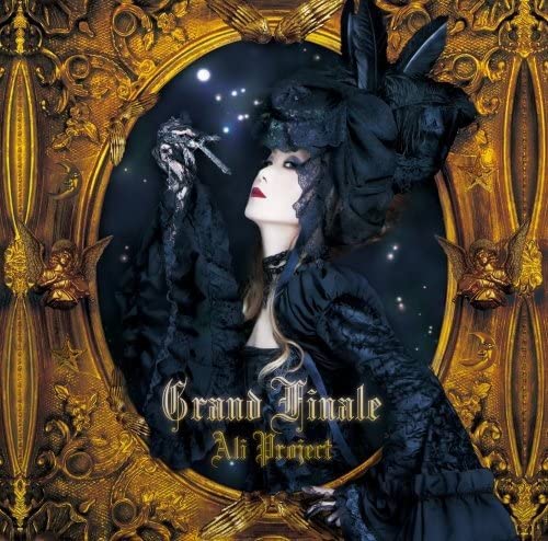 6位：Grand Finale