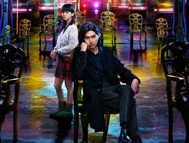 ドラマ「LIAR GAME」より