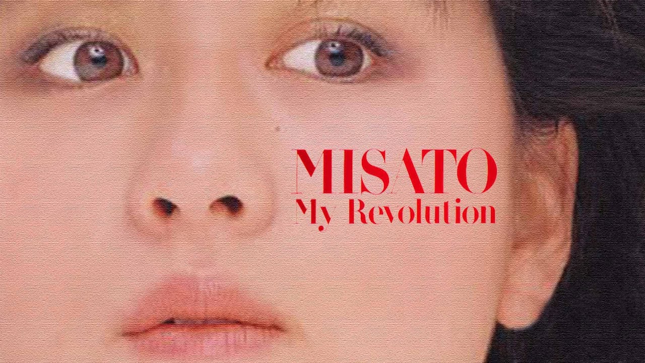 1986年、『My Revolution』が大ヒット