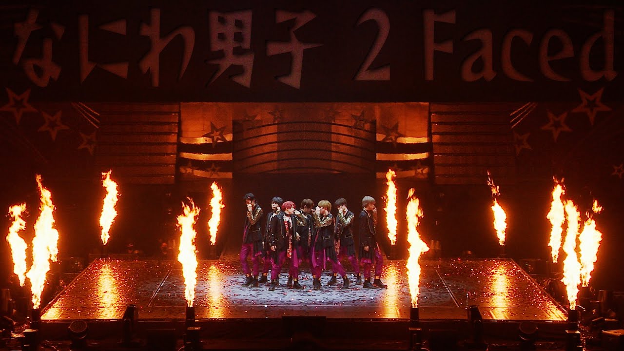 なにわ男子「2 Faced」(Kansai Johnnys’ Jr. DREAM PAVILION 〜Shall we #AOHARU​？〜) - YouTube