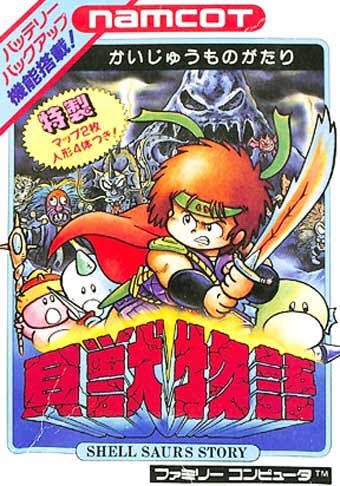 ゲーム作品のBGMの手掛けている天才