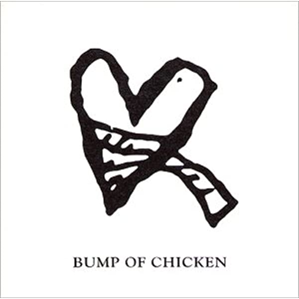 3位：BUMP OF CHICKEN